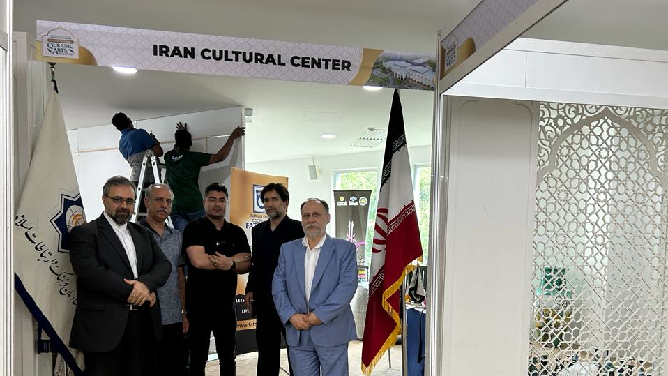 Preparation for the arrival of Iranian artists in Malaysia  